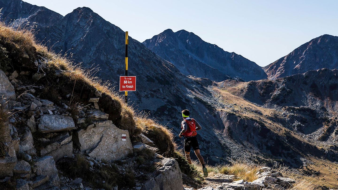 pirin ultra