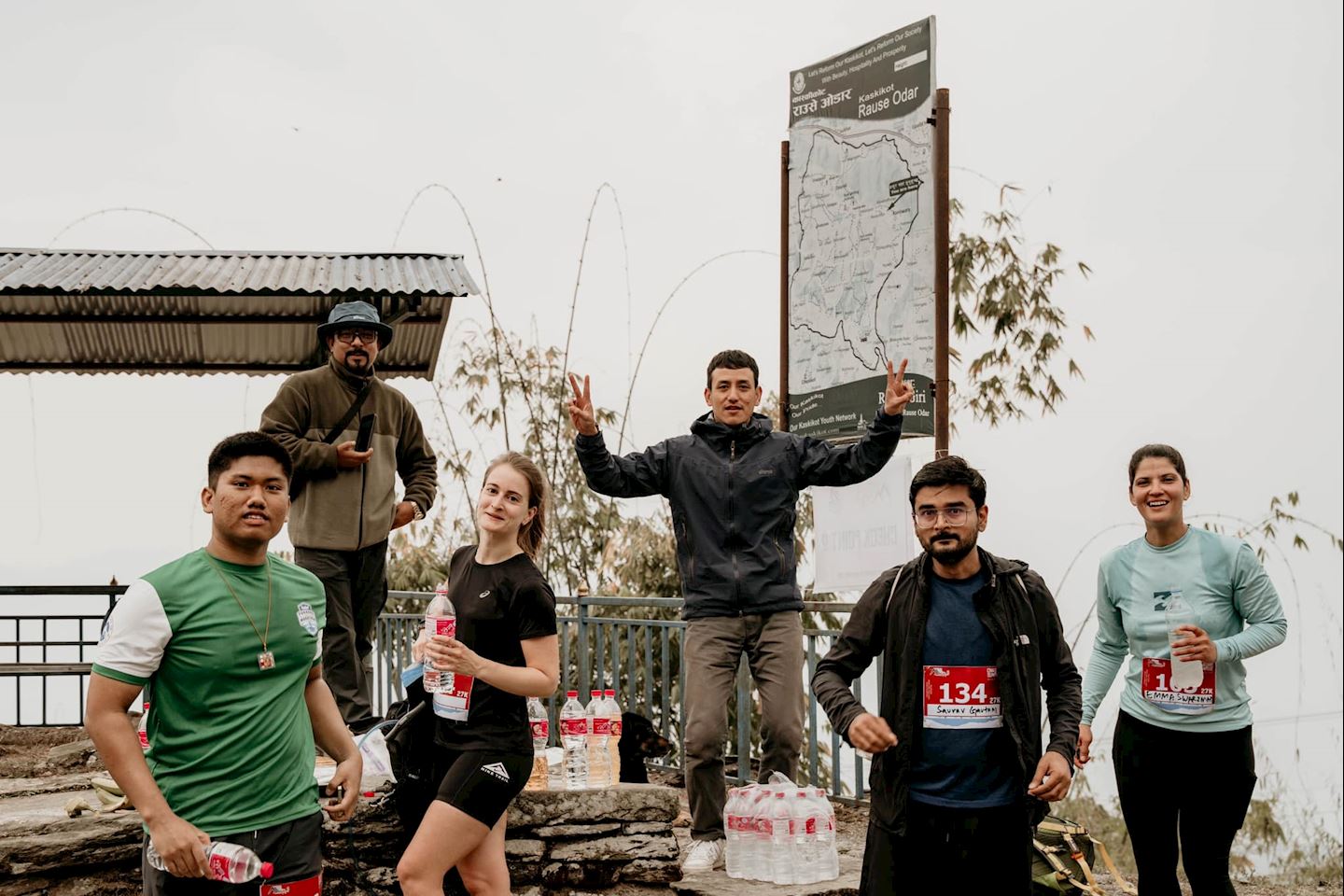 pokhara ultra