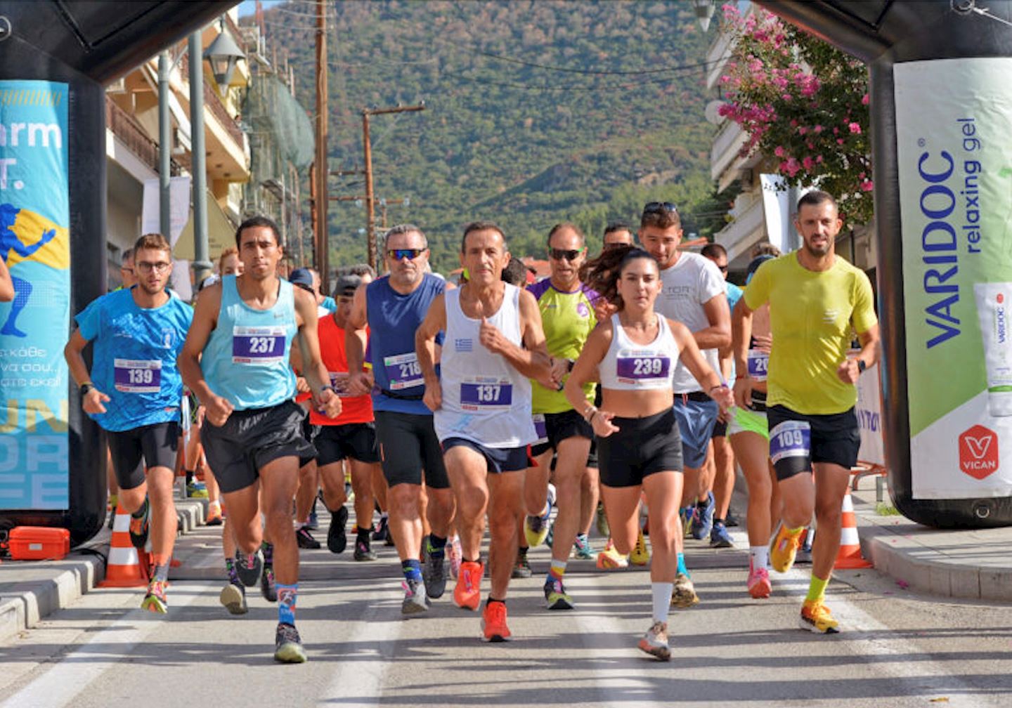 polygyros run halkidiki