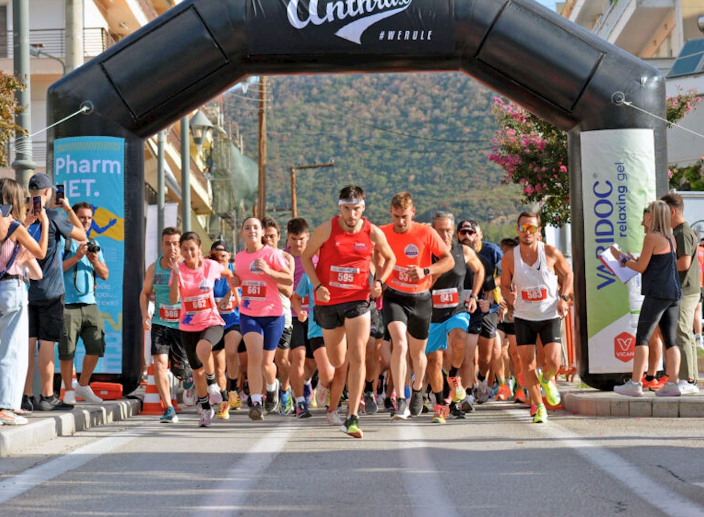 polygyros run halkidiki
