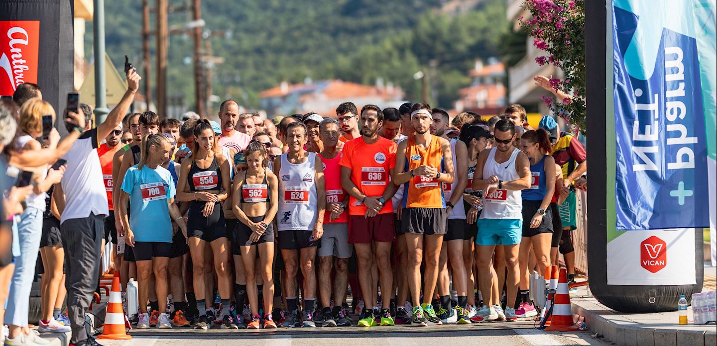 polygyros run halkidiki