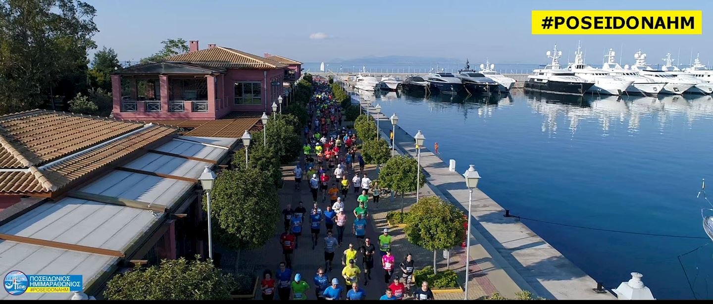 Poseidon Athens Half Marathon, 21 Apr 2024 World's Marathons