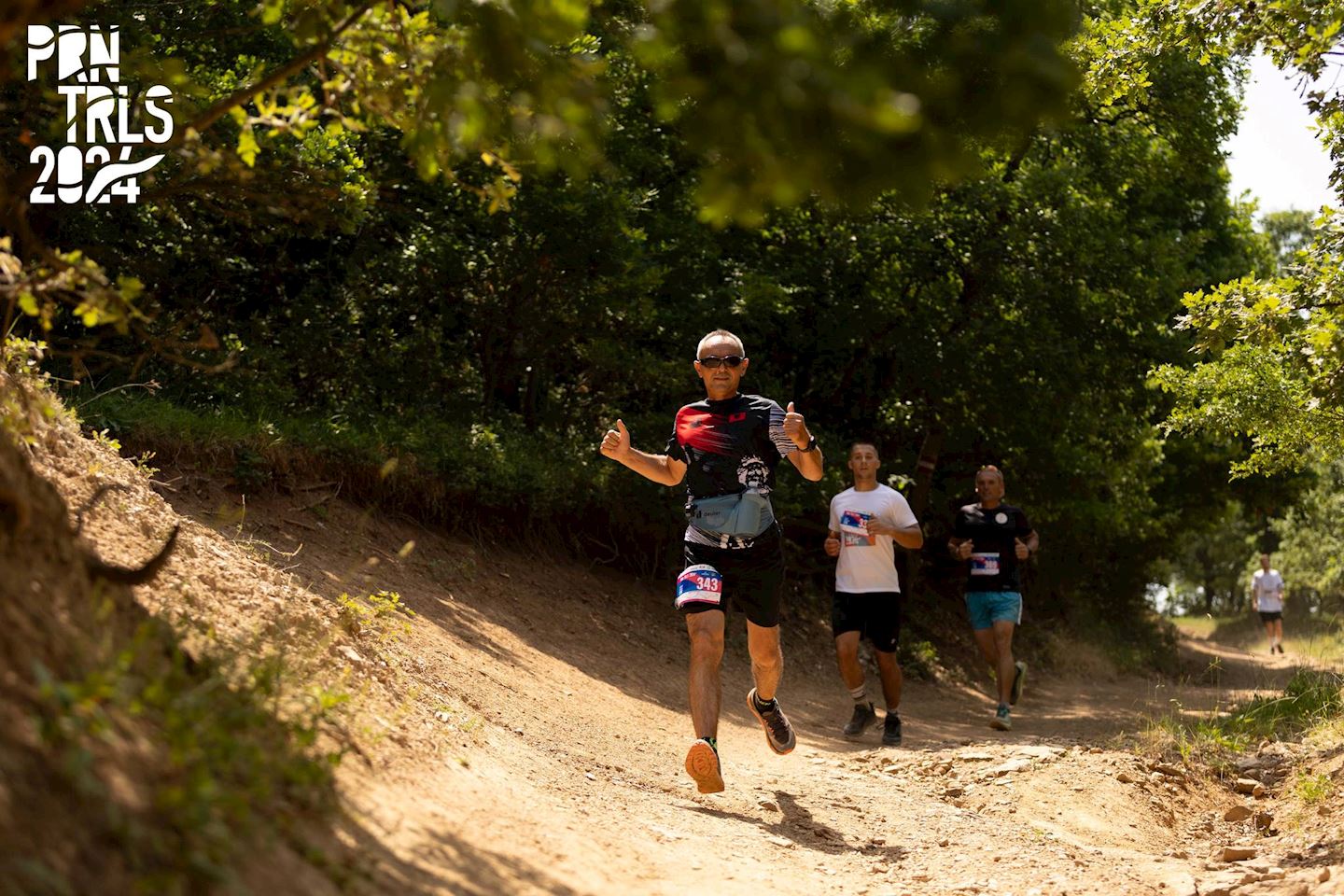 prishtina trails