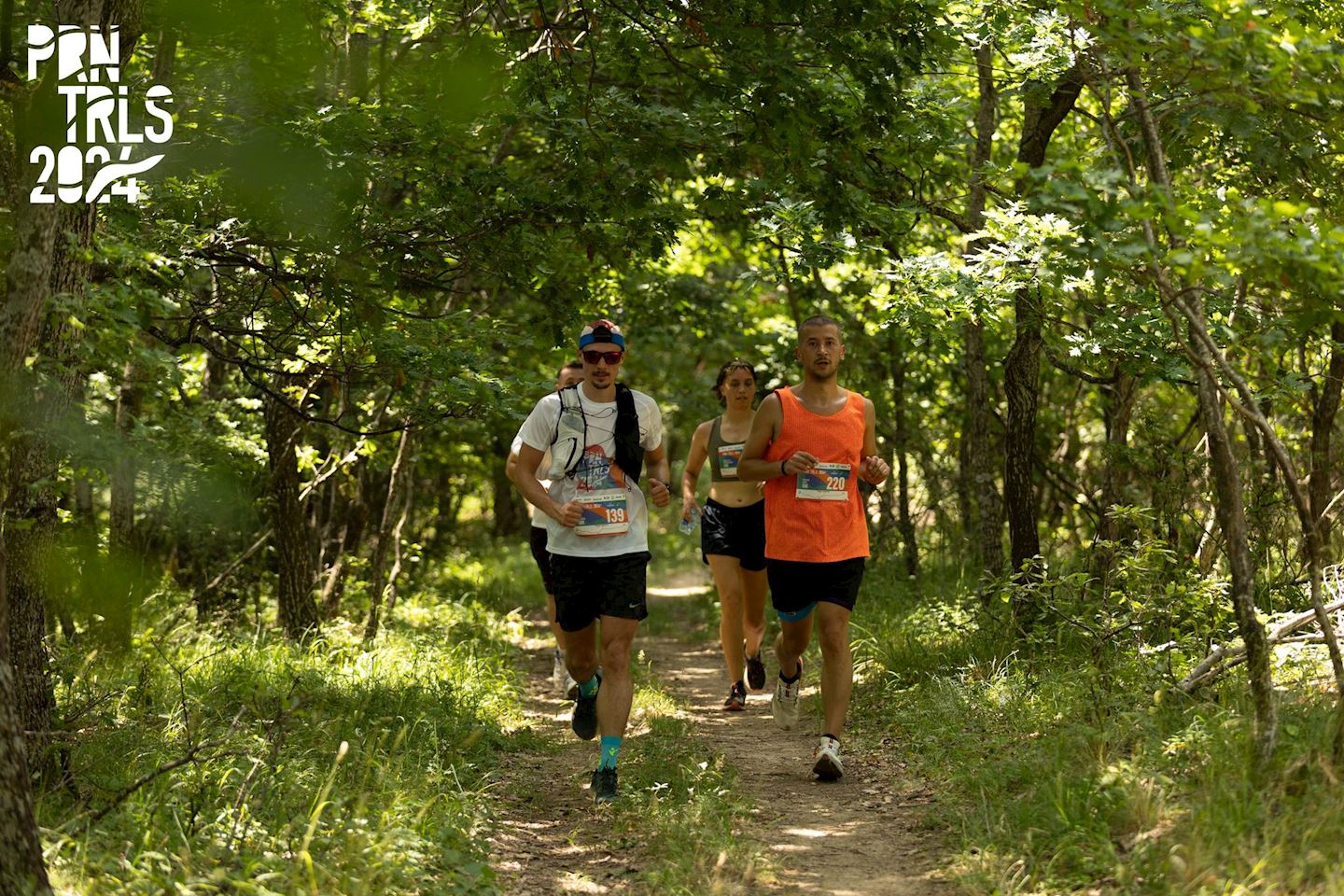 prishtina trails