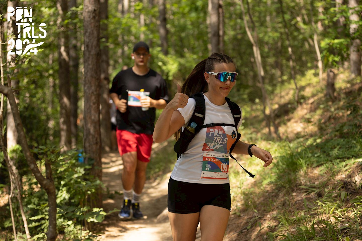 prishtina trails