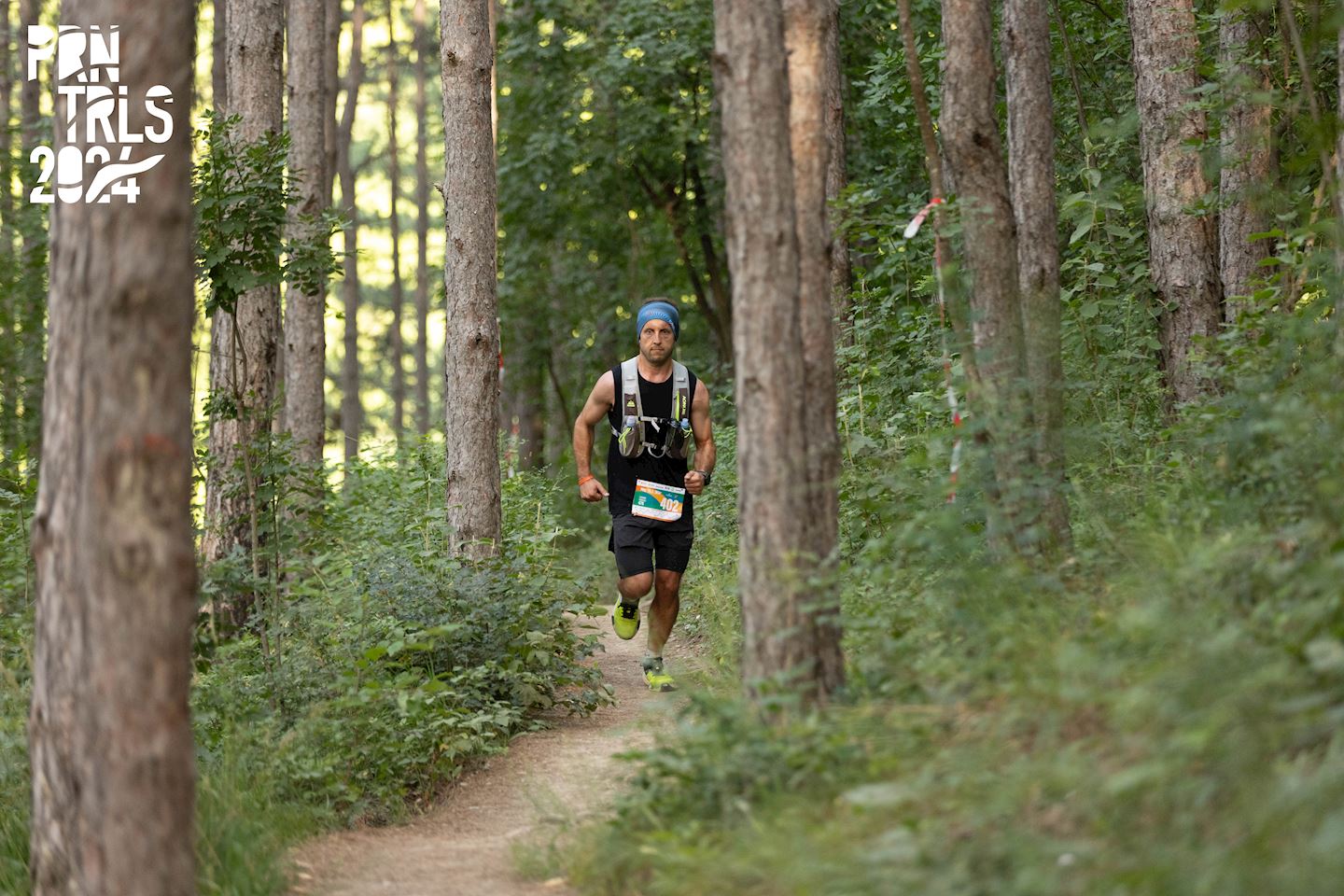 prishtina trails