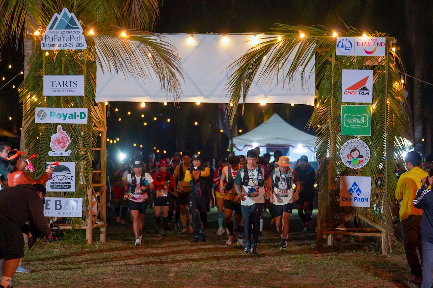 pu pa ya poh ultra road race
