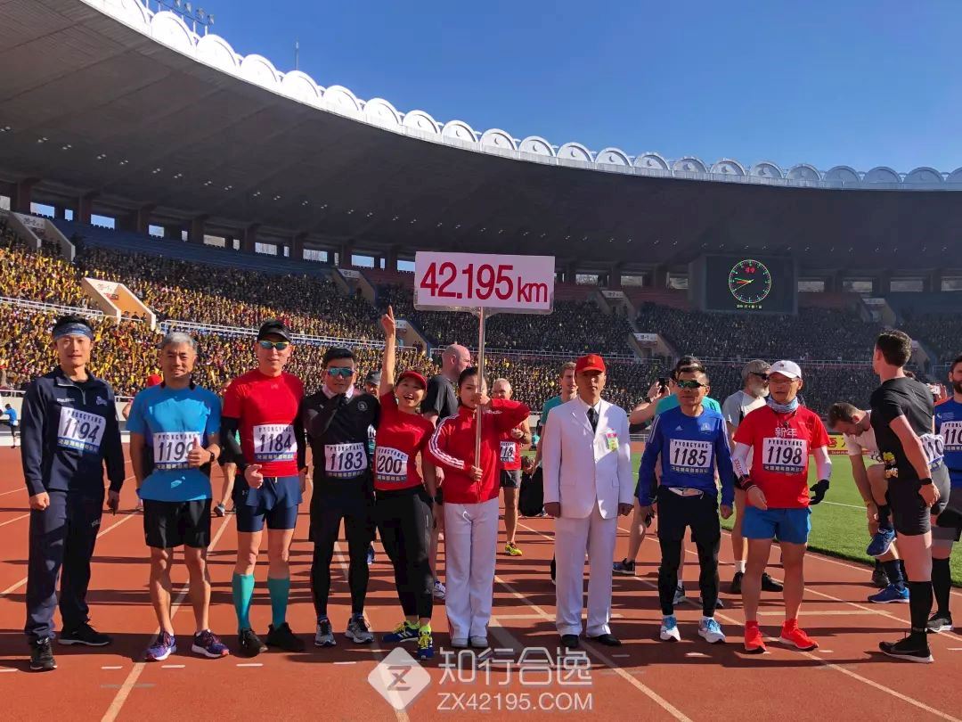 pyongyang marathon