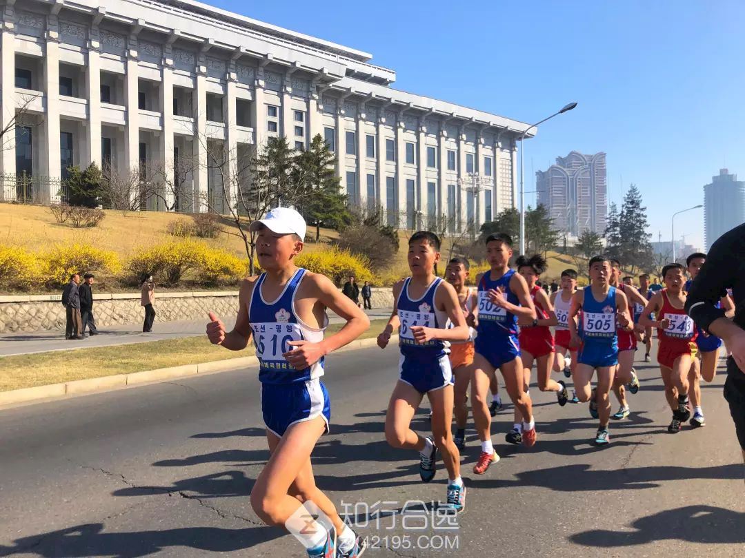 pyongyang marathon