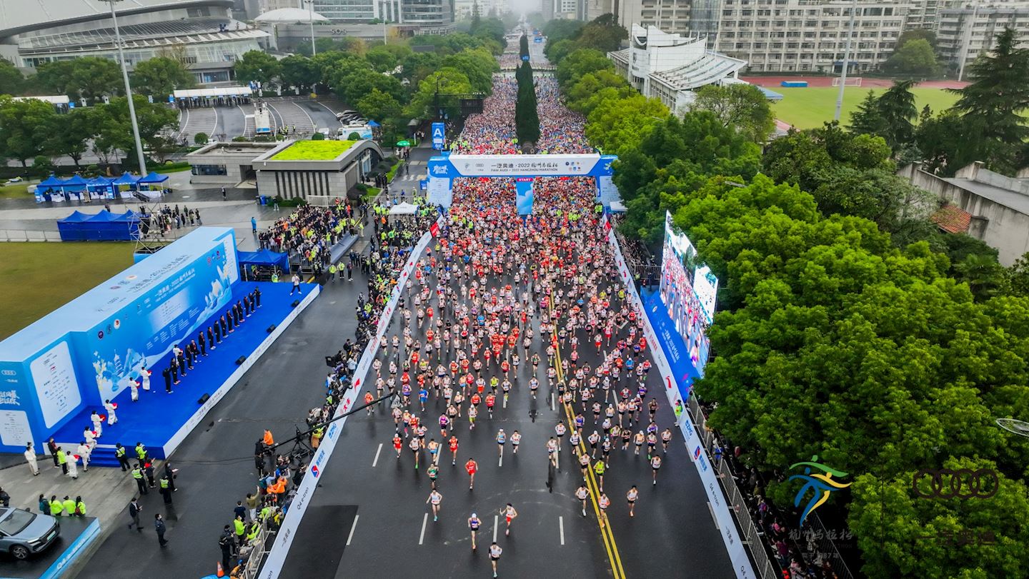 qiandao lake marathon