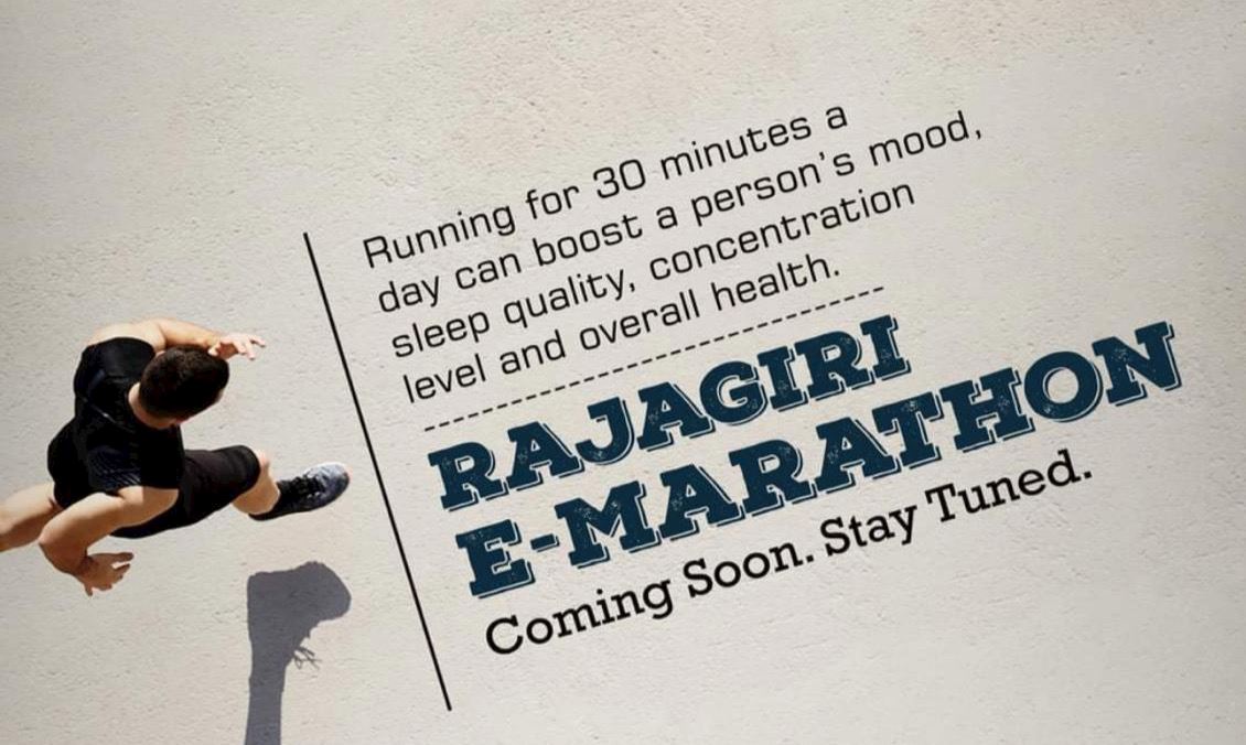 rajagiri e marathon