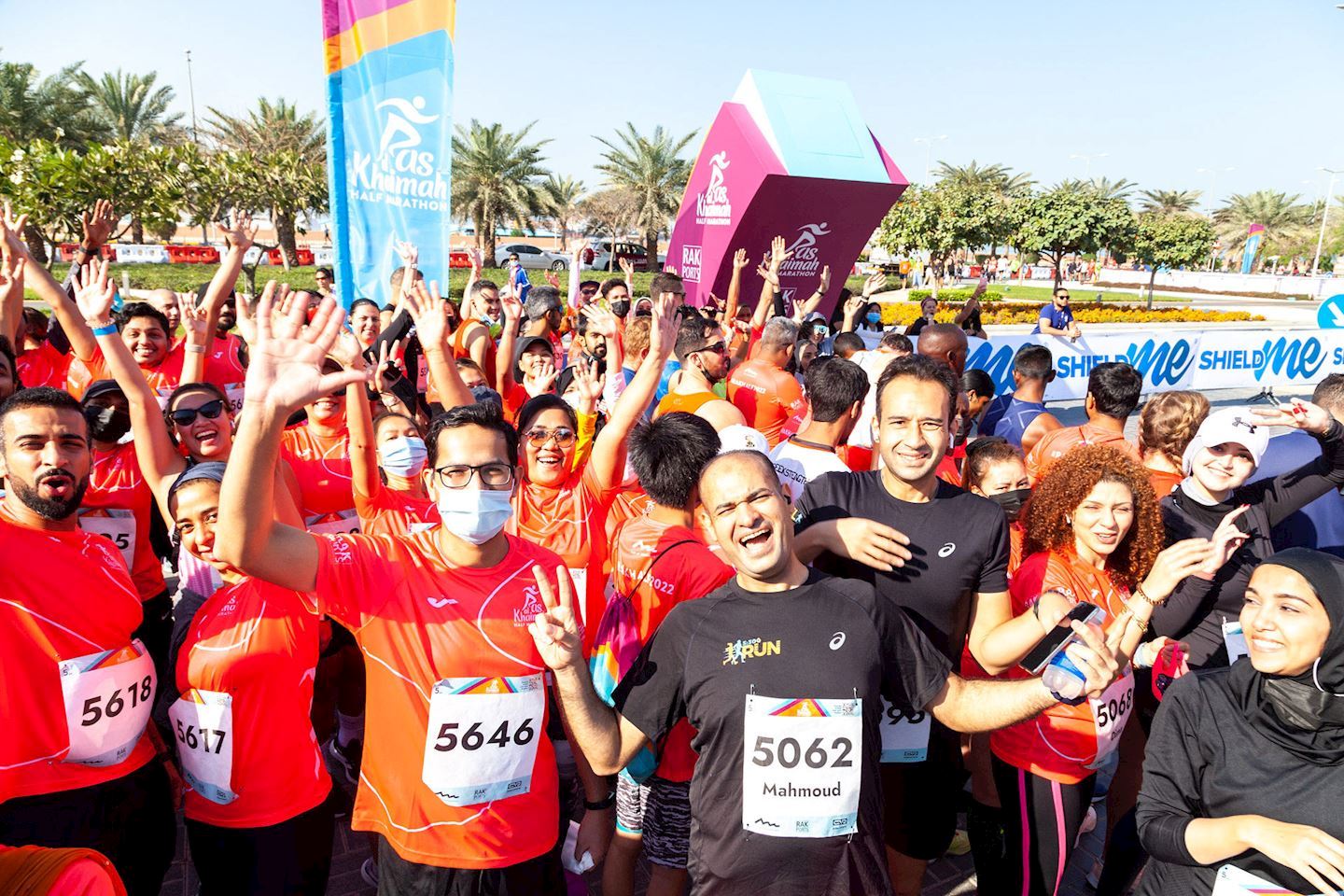 Ras Al Khaimah Half Marathon, 18 Feb 2023 World's Marathons