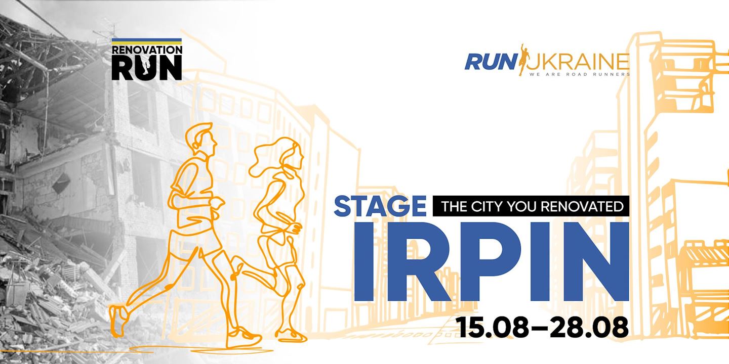 renovation run online stage bucha