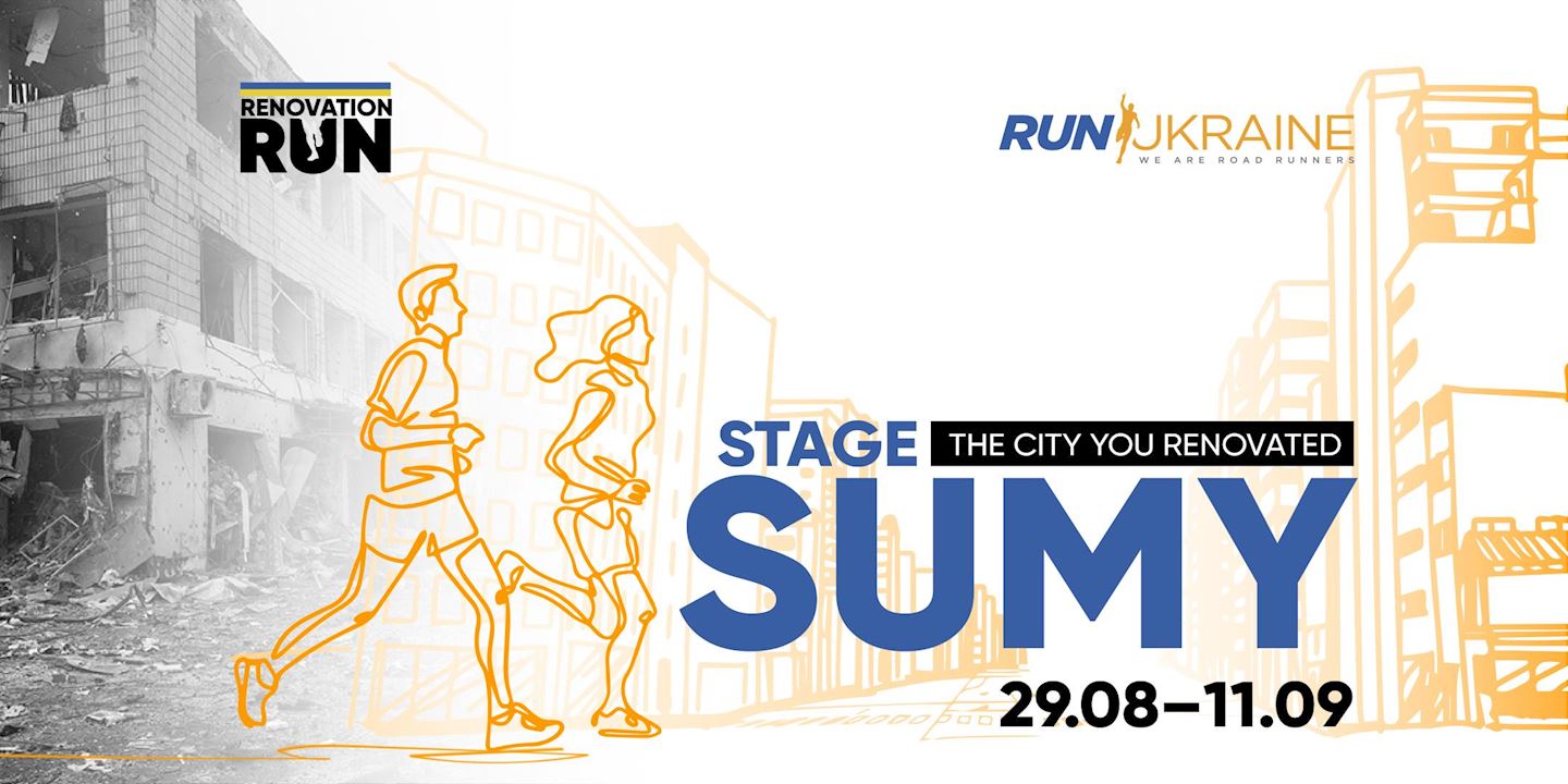 renovation run online stage chernihiv