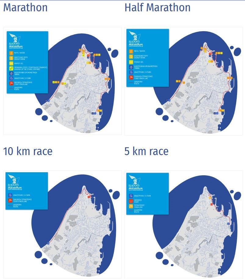 Roads to Rhodes Marathon  Route Map