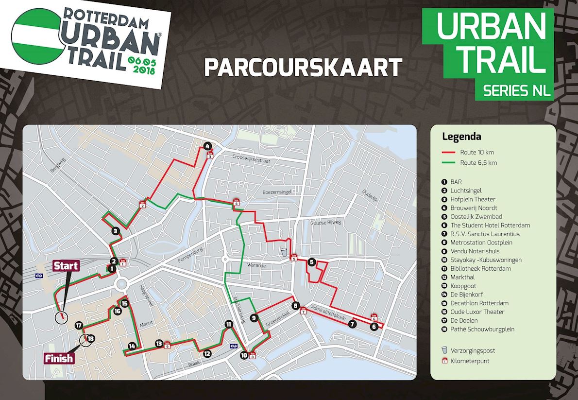 Rotterdam Urban Trail 路线图