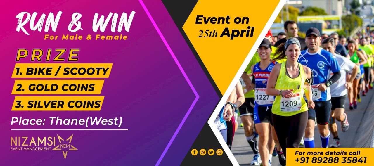 run and win