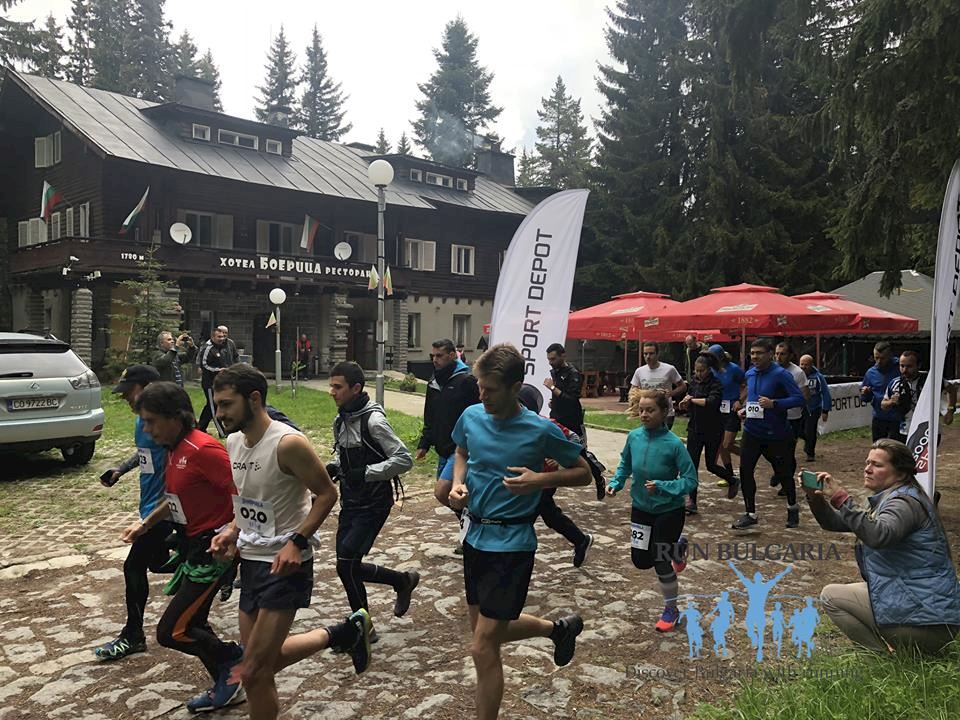 run bulgar road cross country and mountain