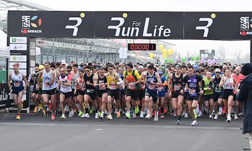 Run For Life - Half Marathon & 10k - Monza F1 Circuit