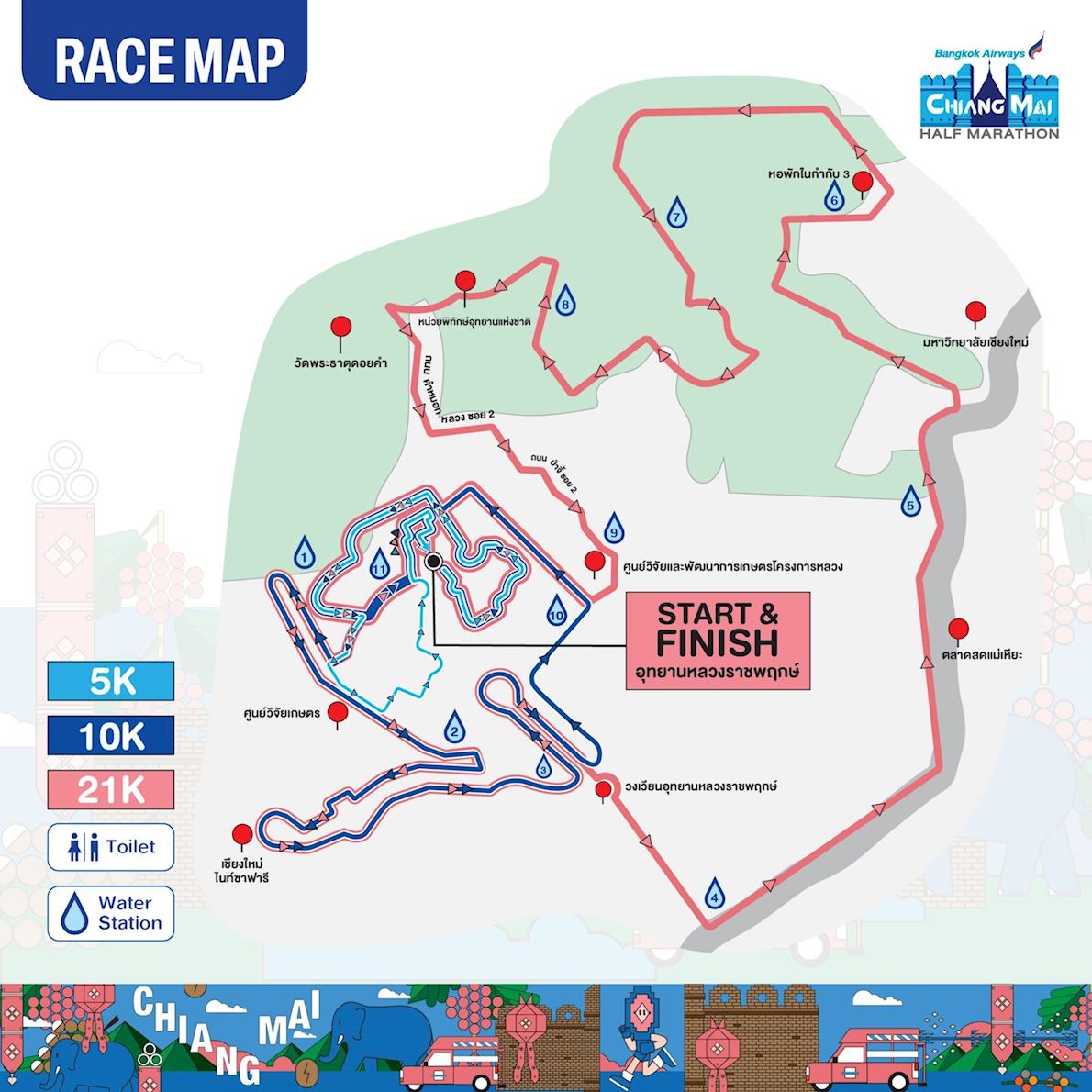 Bangkok Airways Chiang Mai Half Marathon MAPA DEL RECORRIDO DE