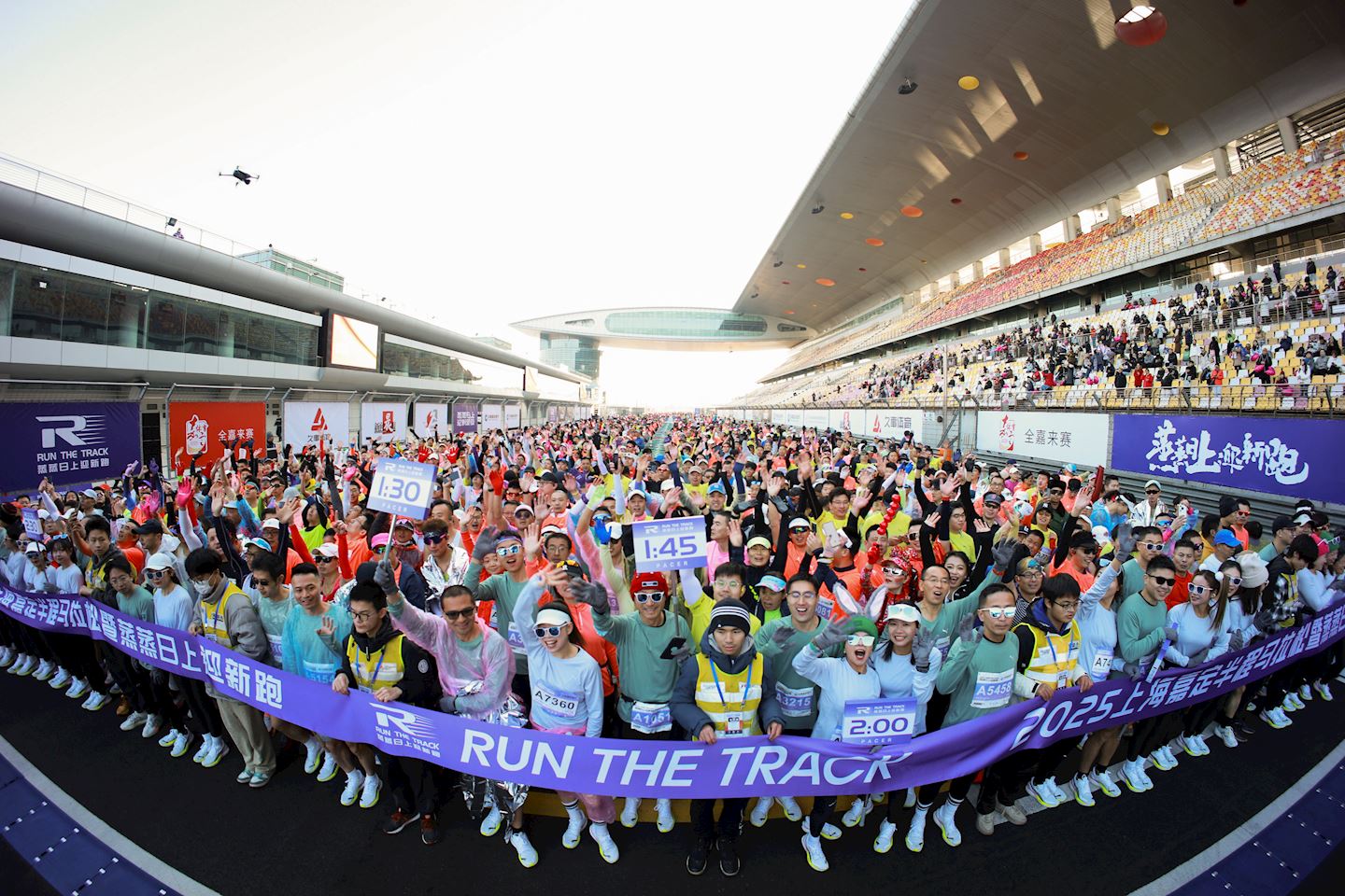run the track shanghai f1 half marathon