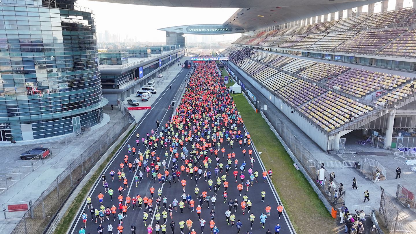 run the track shanghai f1 half marathon