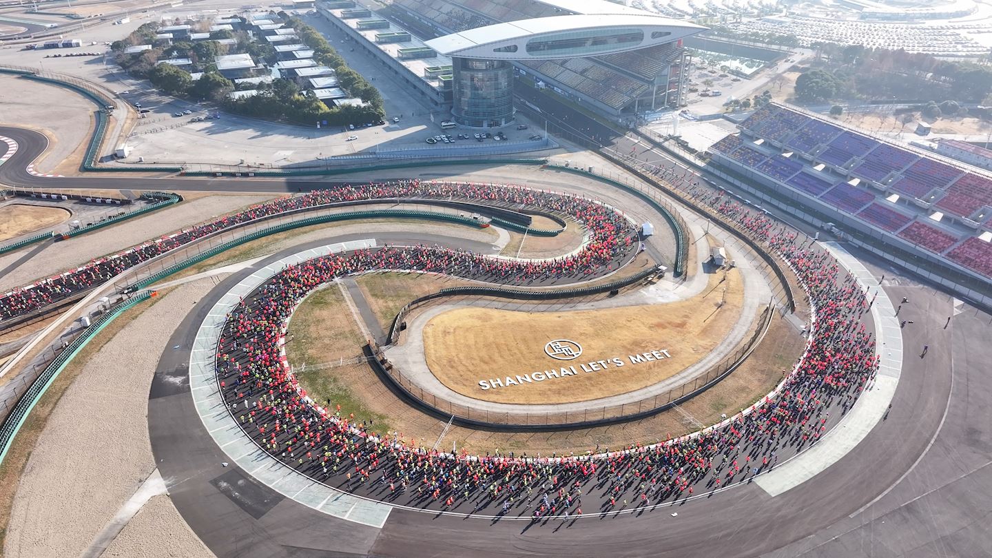 run the track shanghai f1 half marathon
