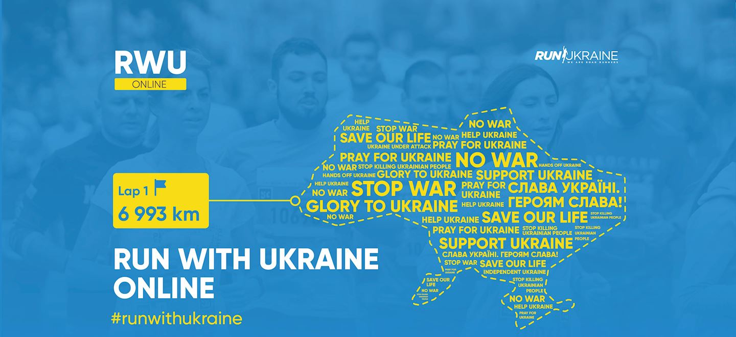 run with ukraine online