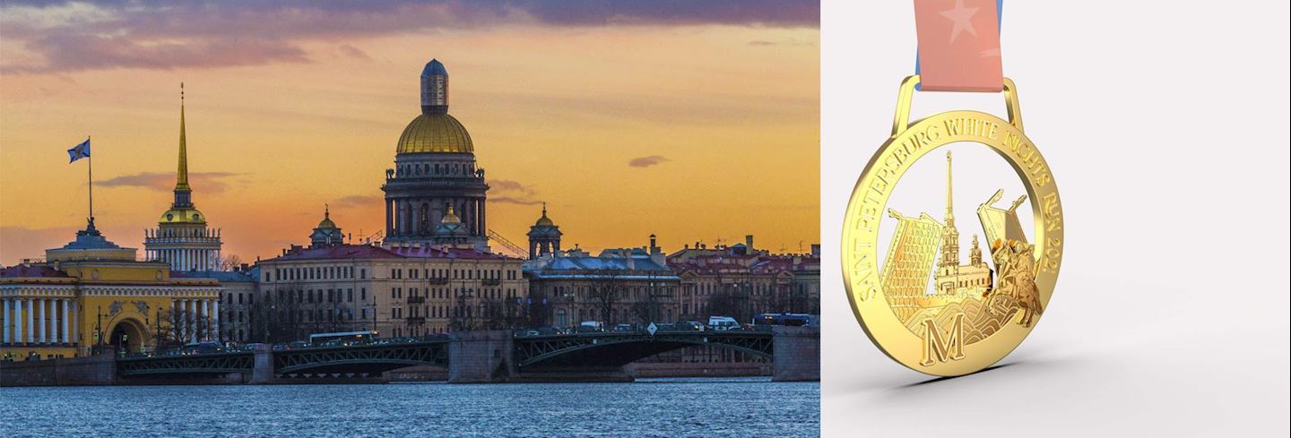 saint petersburg white nights virtual run
