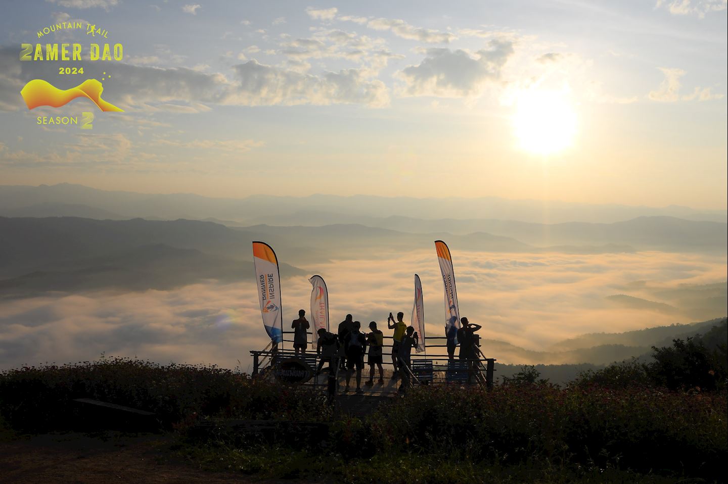samer dao mountain trail