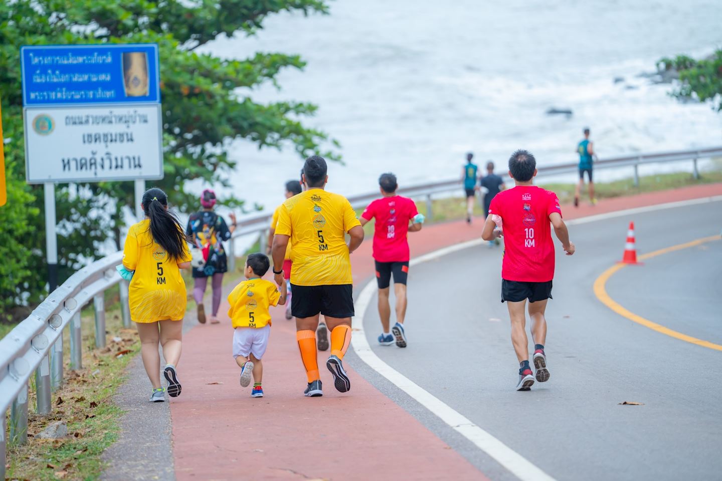 scenic marathon chanthaburi