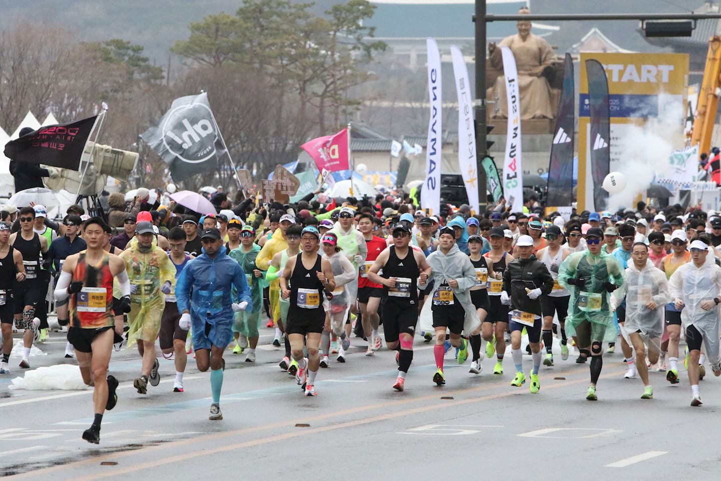 seoul marathon