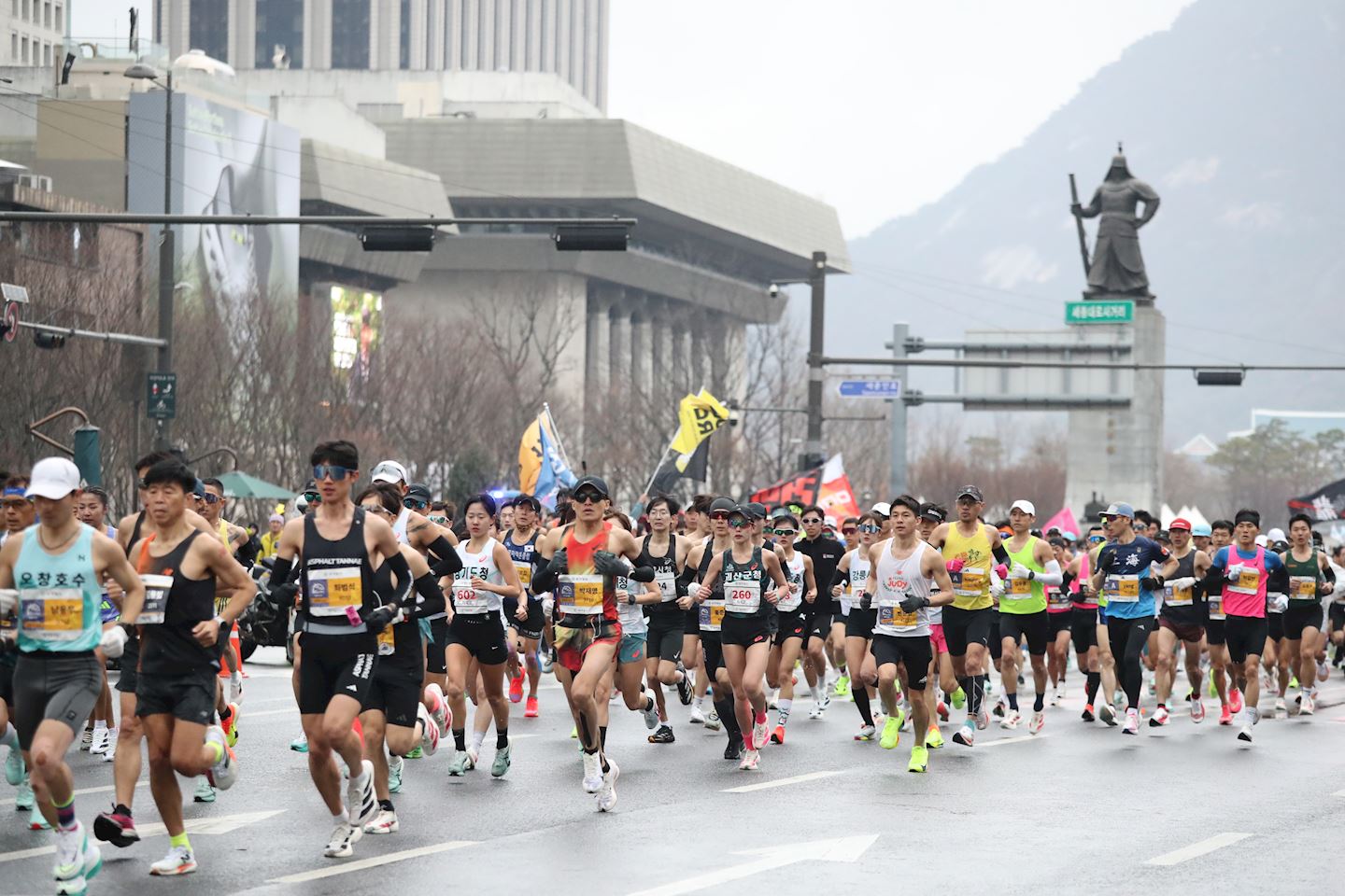 seoul marathon
