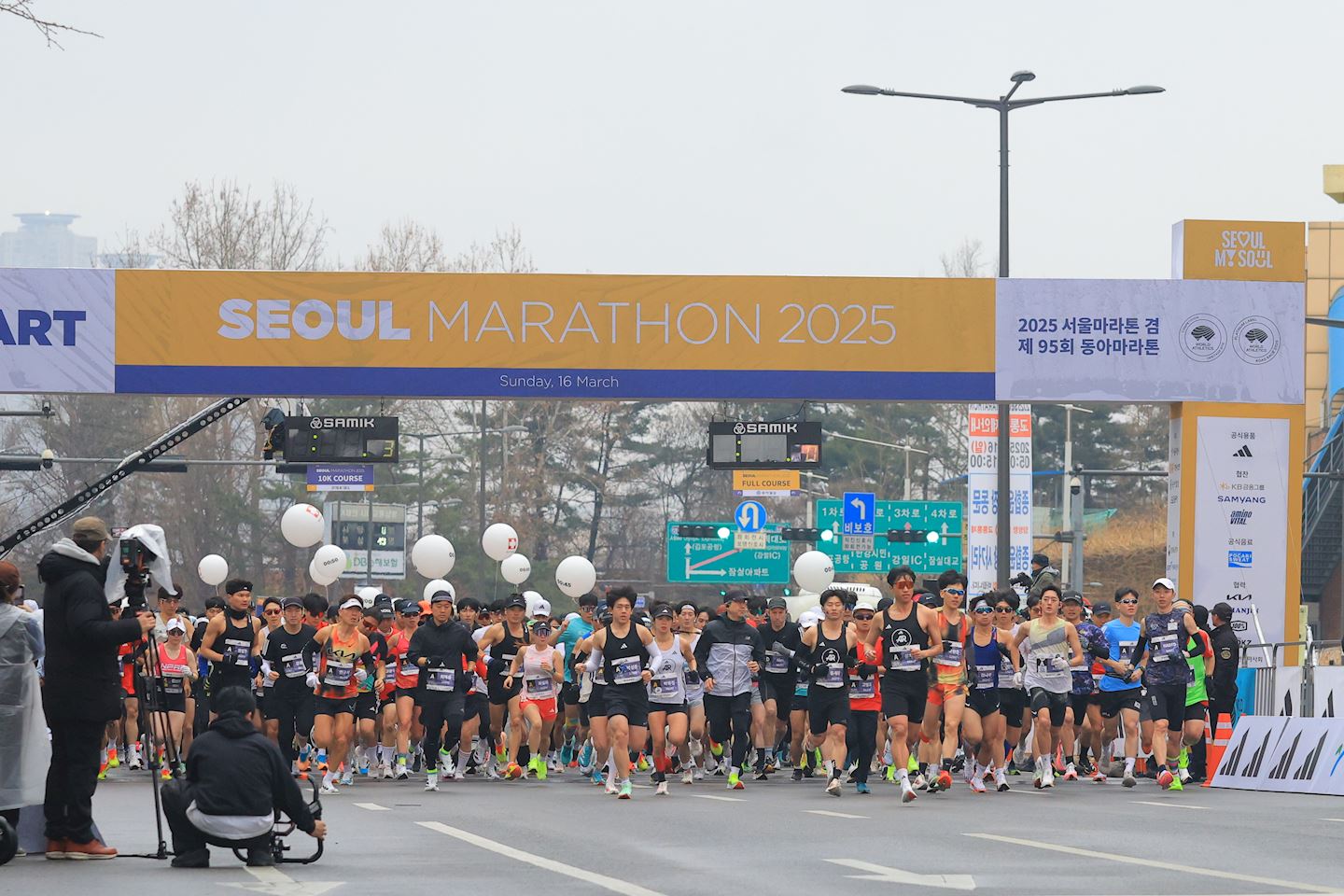seoul marathon
