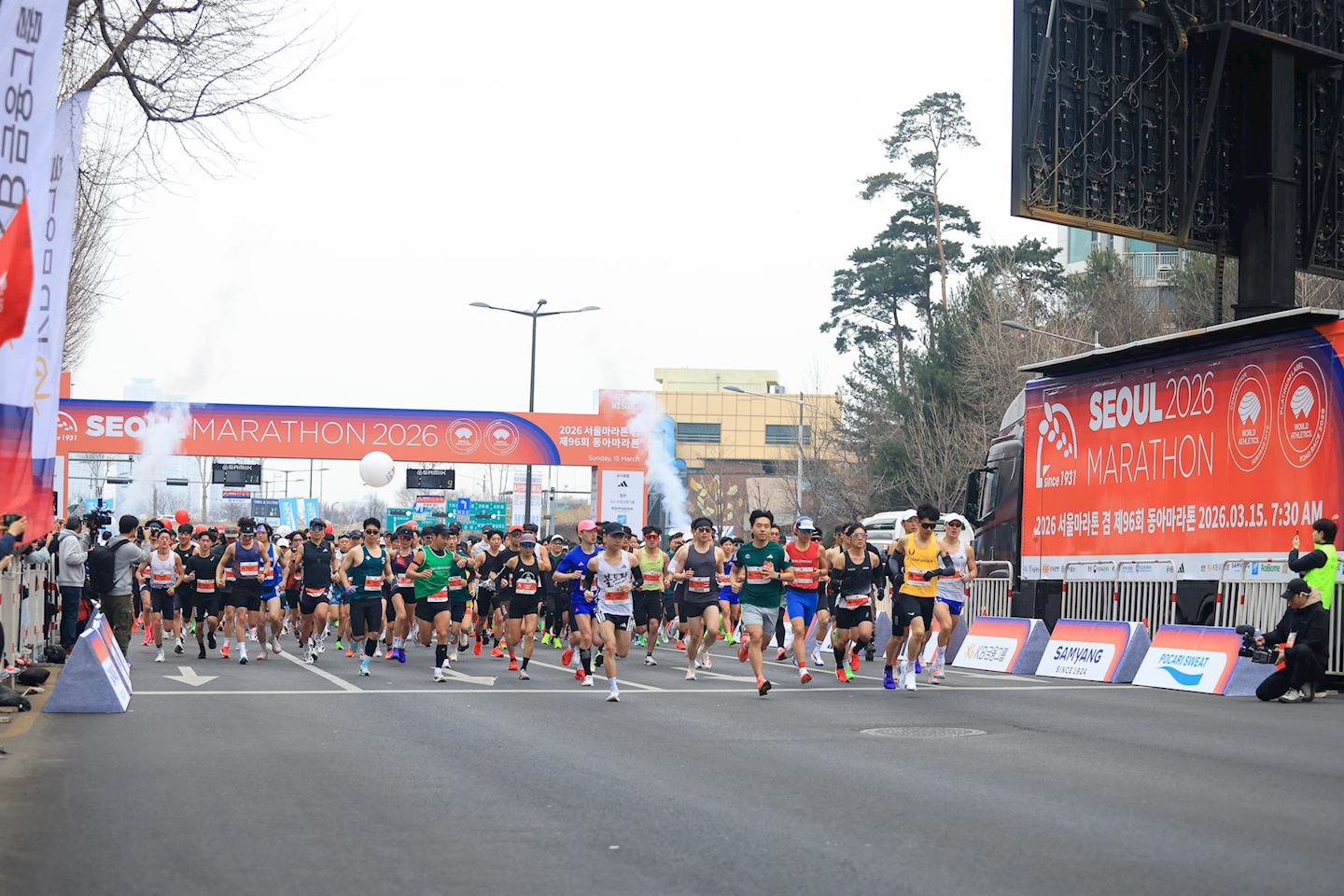 seoul marathon