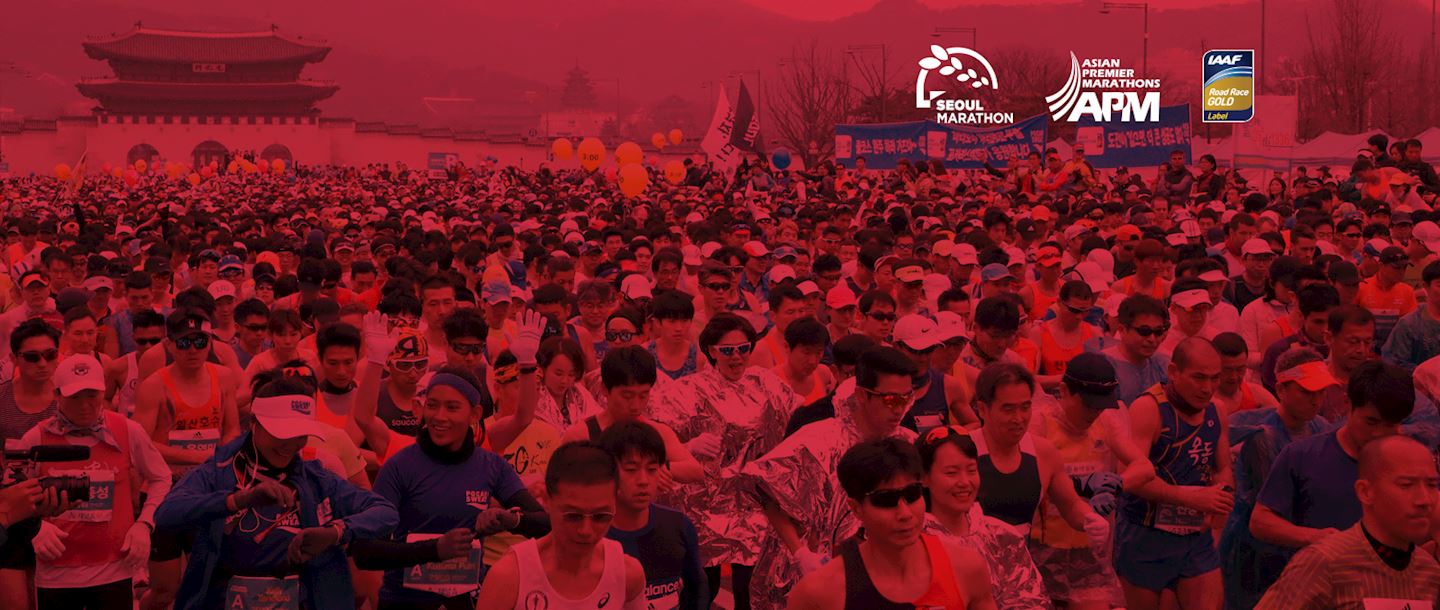 Seoul Marathon World's Marathons