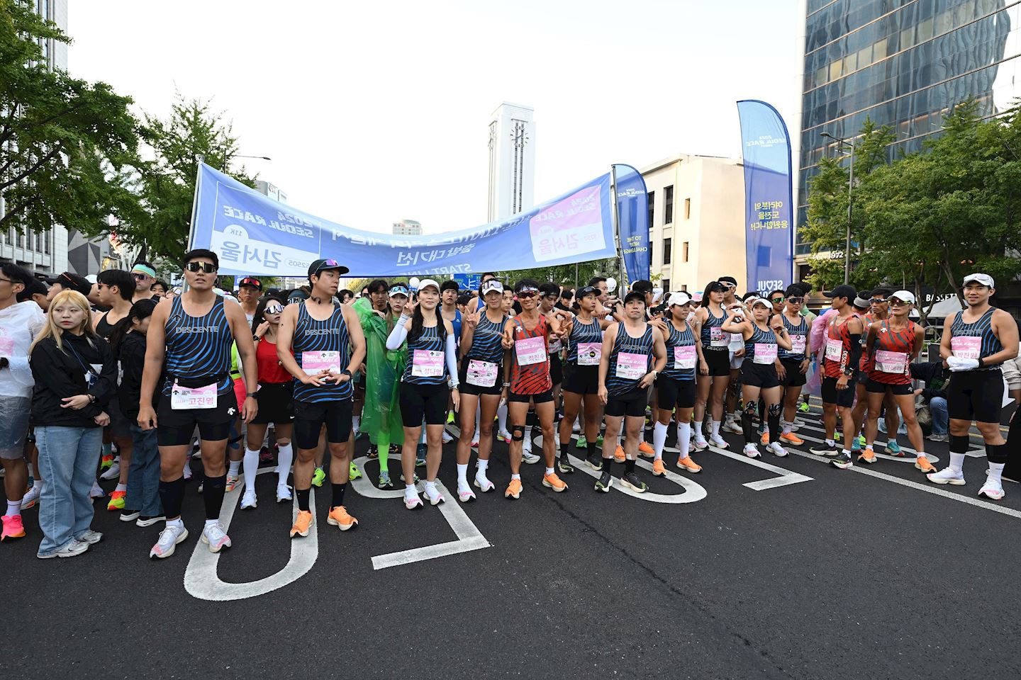seoul race