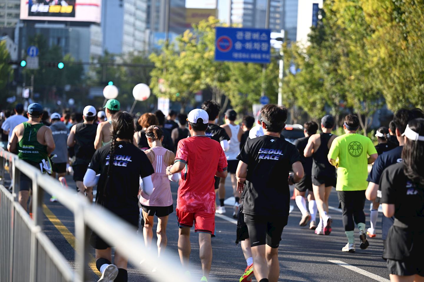 seoul race