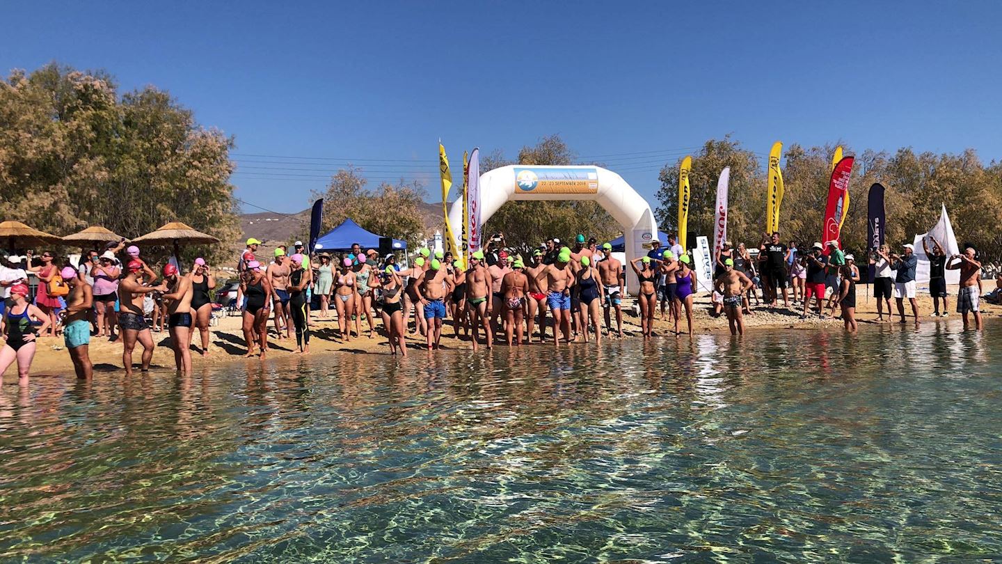 serifos sunset race