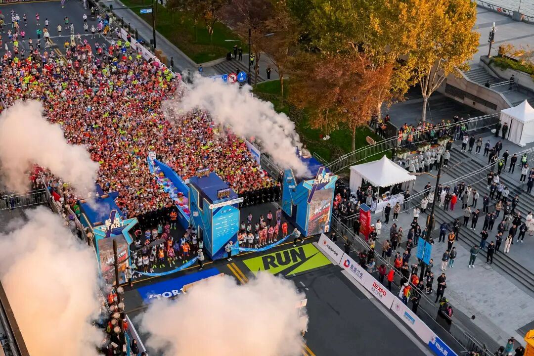 shanghai international marathon