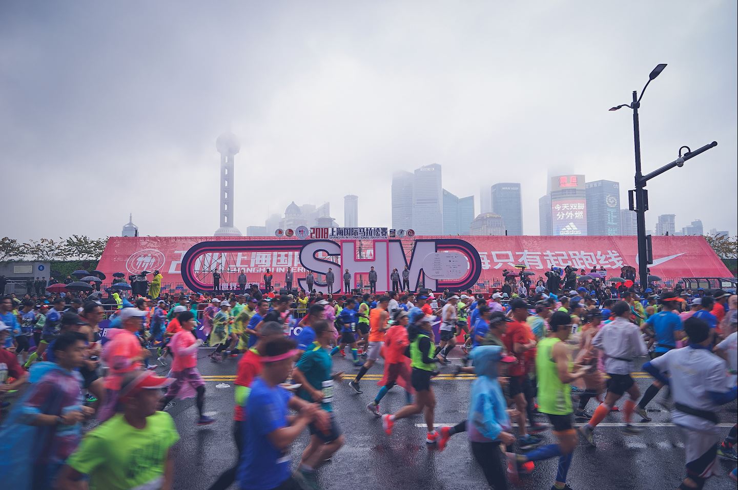 Shanghai Marathon 2025 Results - Tamar Chantalle