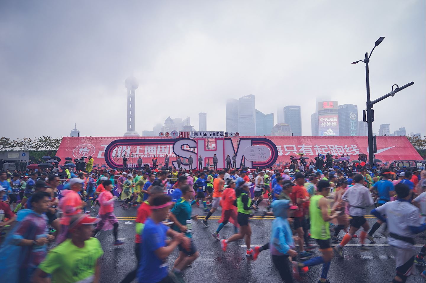 shanghai international marathon