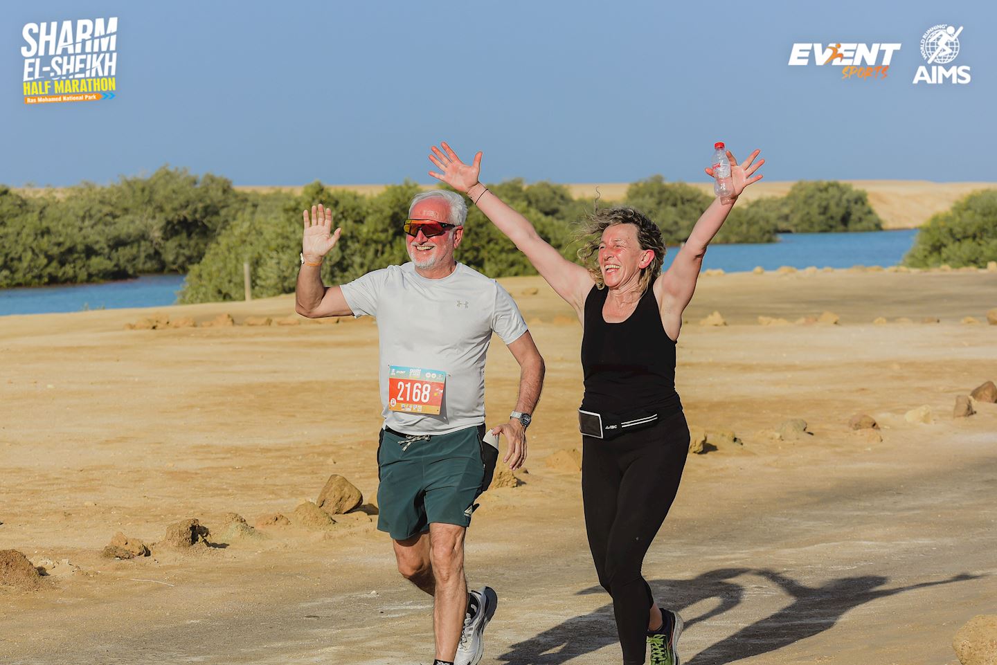 sharm el sheikh half marathon