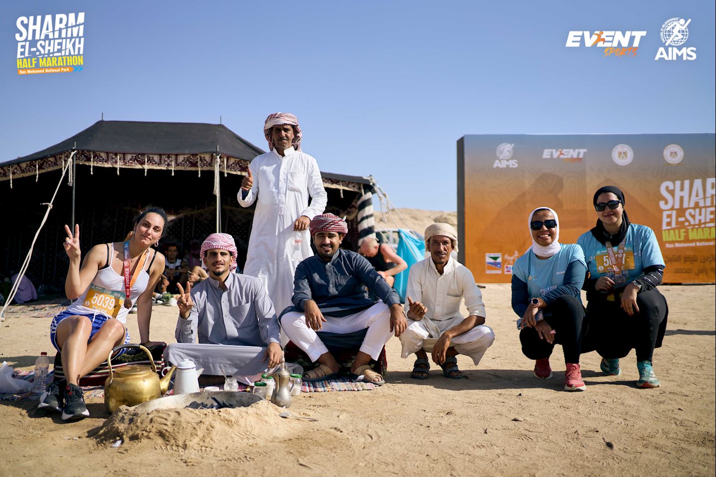 sharm el sheikh half marathon