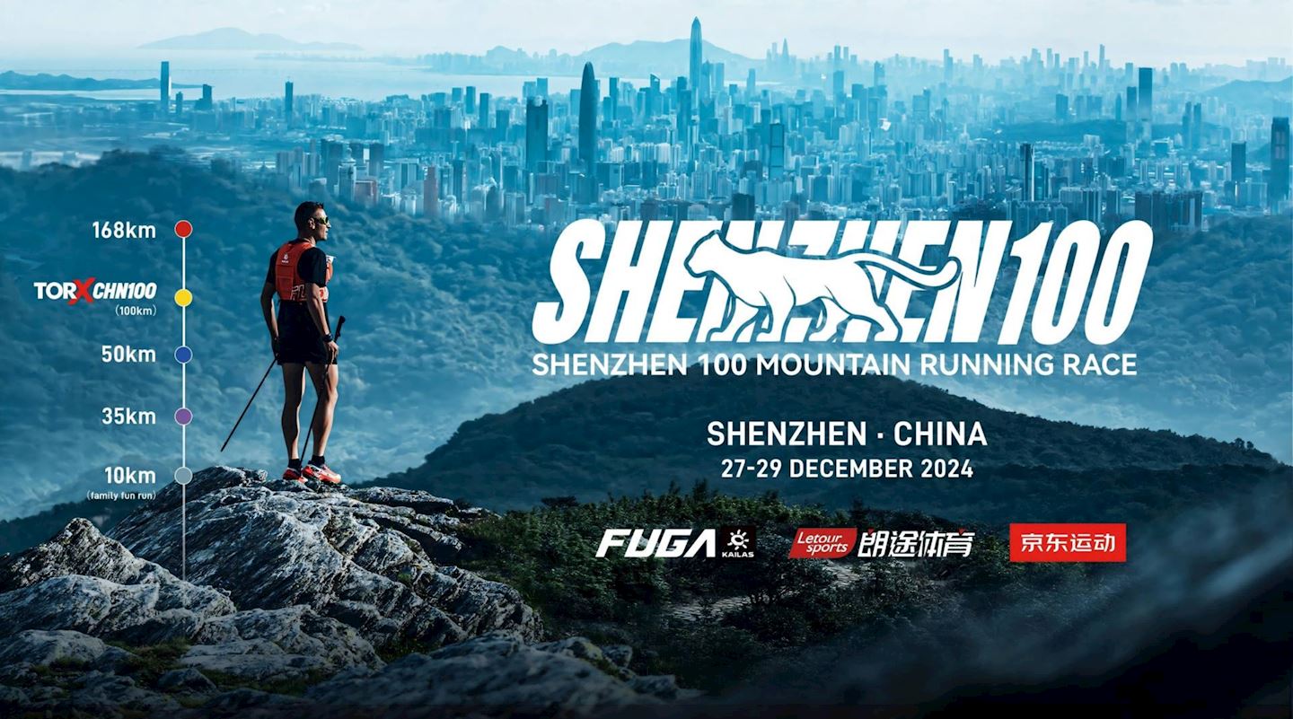 shenzhen100 mountain running race