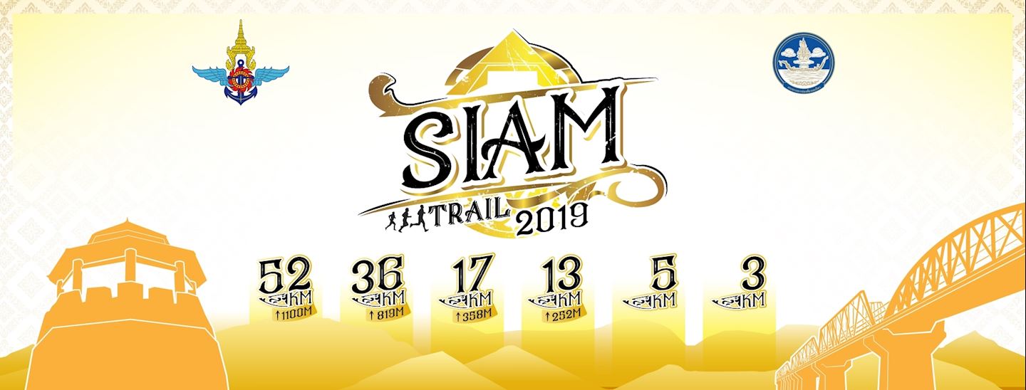 siam trail