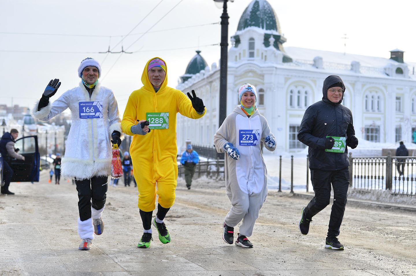 siberian ice half marathon