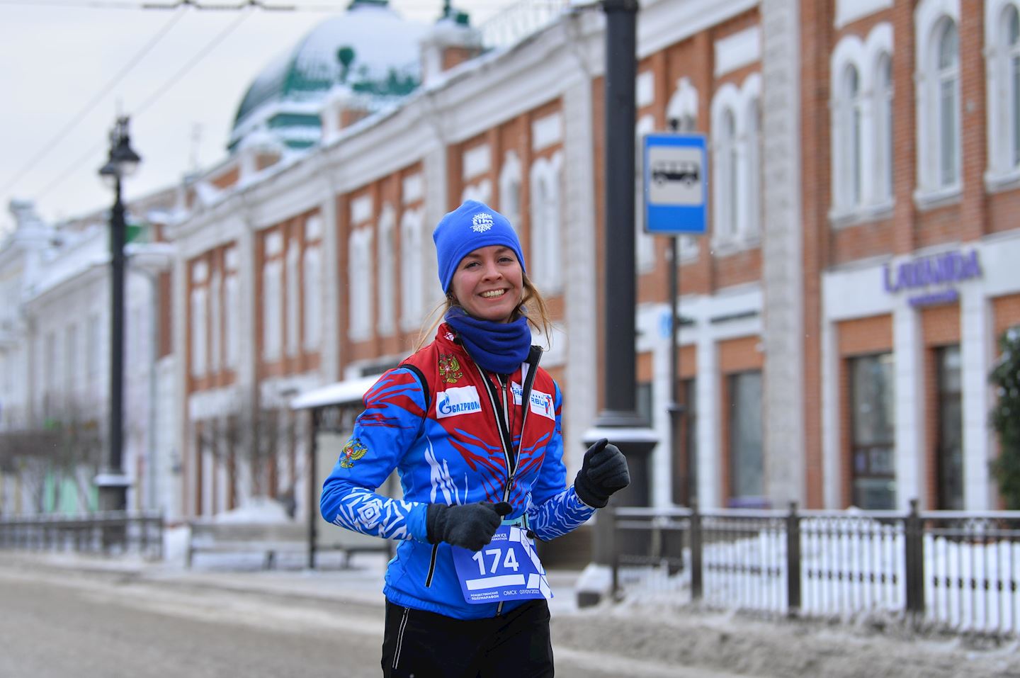 siberian ice half marathon