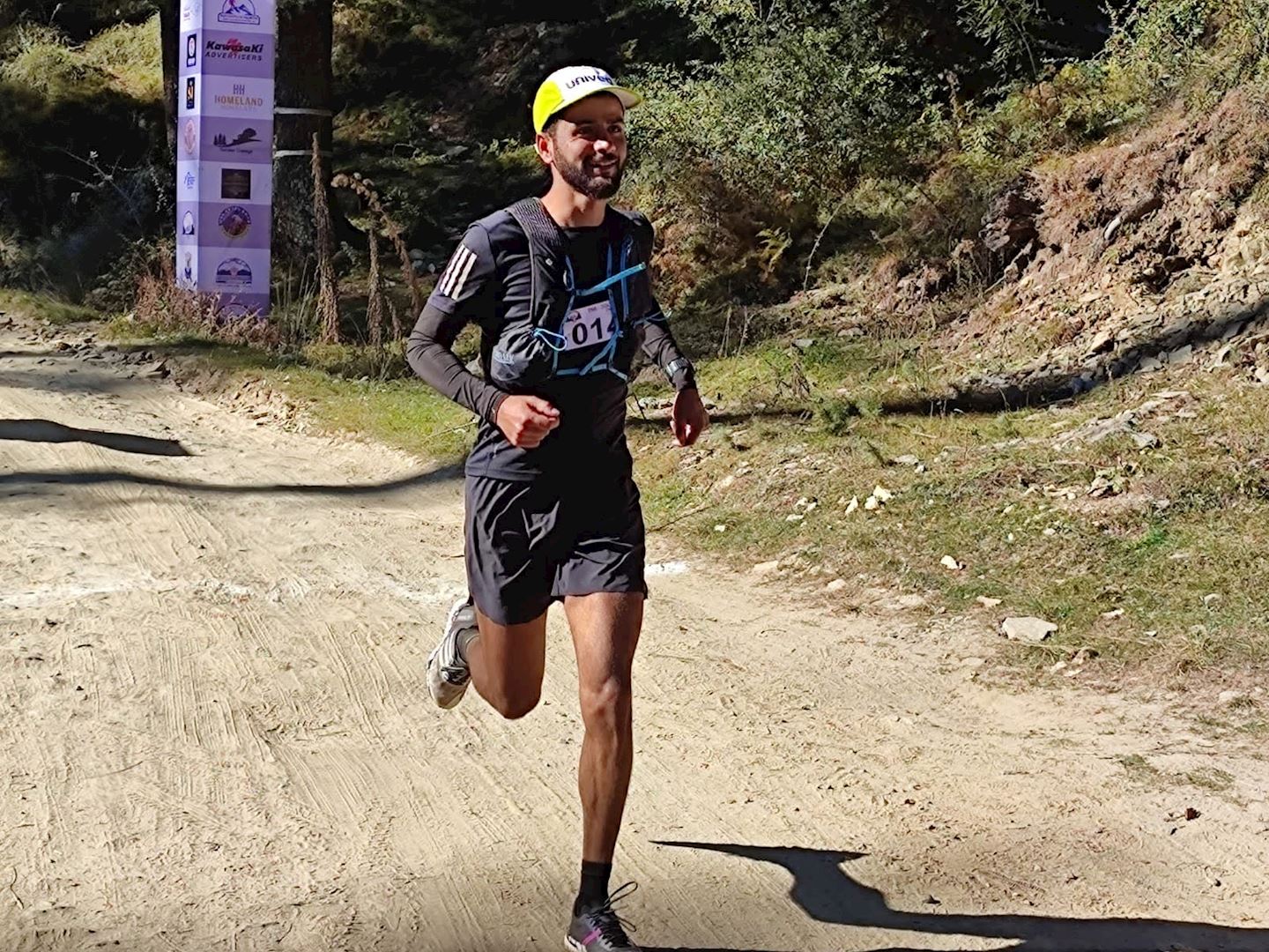 silk route ultra trail srut