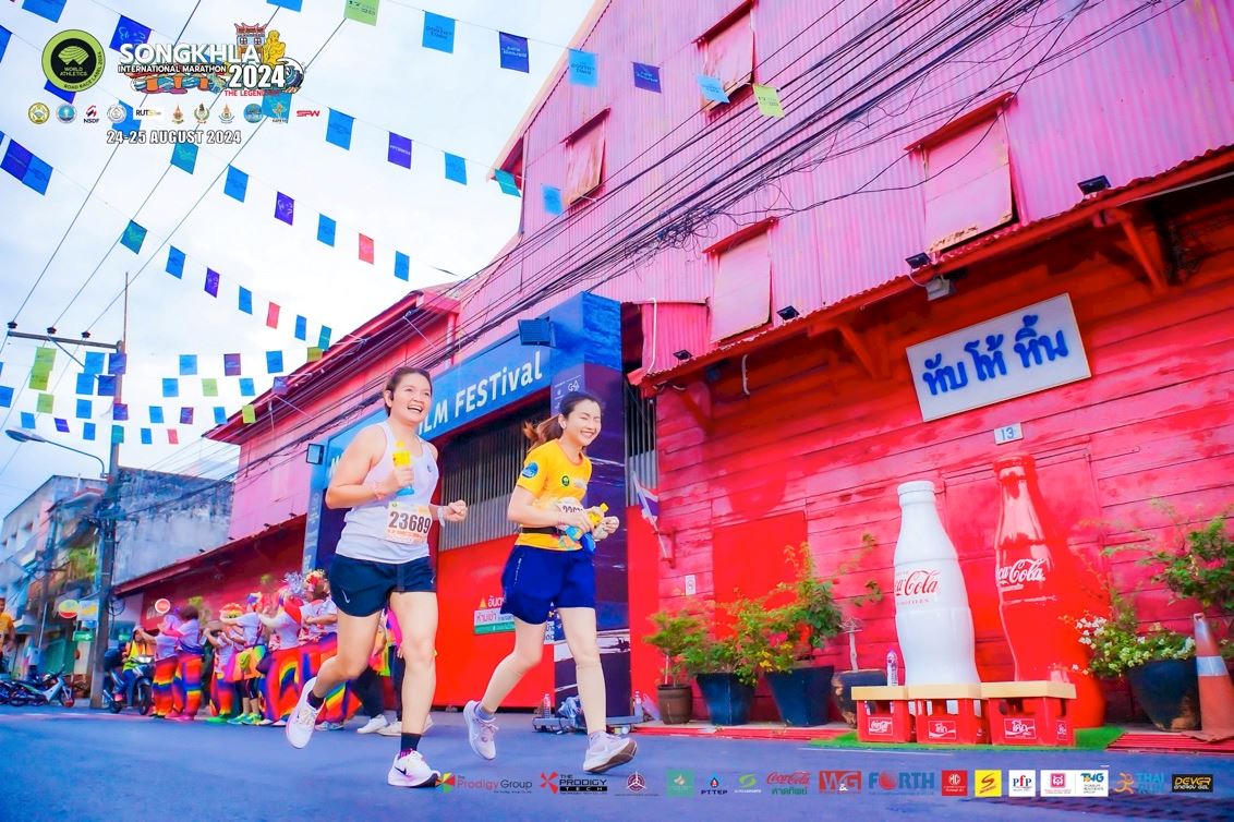 songkha international marathon